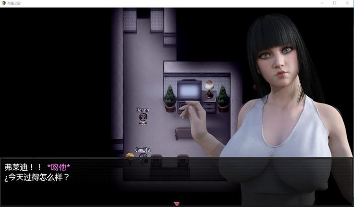 欲望之影最新版本游戏特点:画面精美玩法独特等你体验