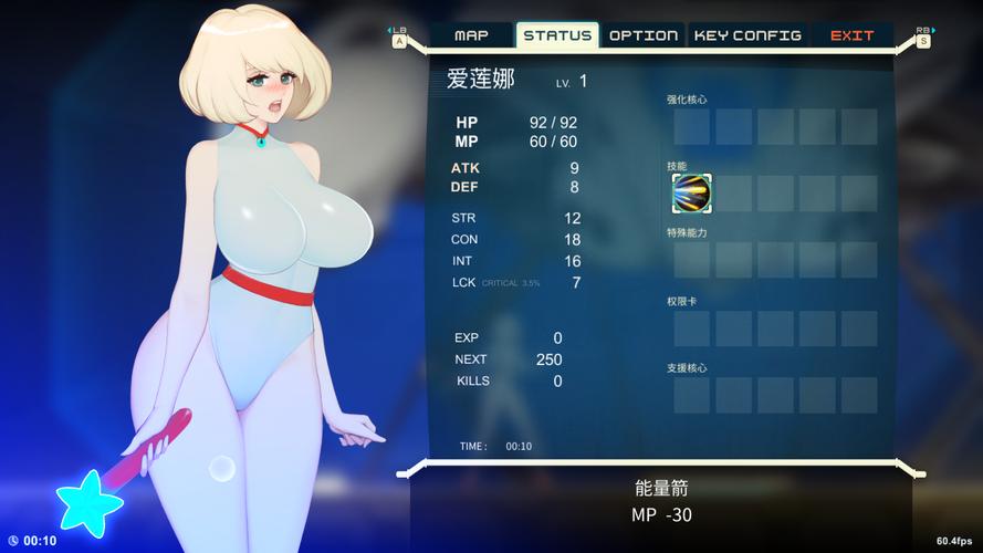 异形探索游戏下载：刺激冒险等你体验