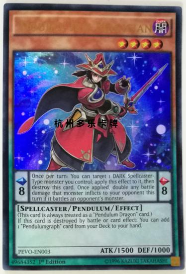 35岁魔术师游戏介绍：熟女魔术师的冒险故事