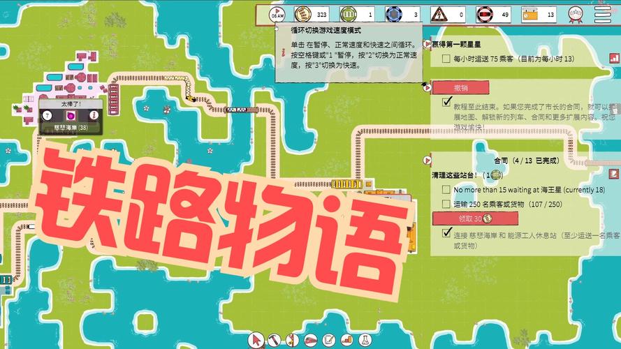 游物语官网:最新游戏资讯,玩转游戏圈!