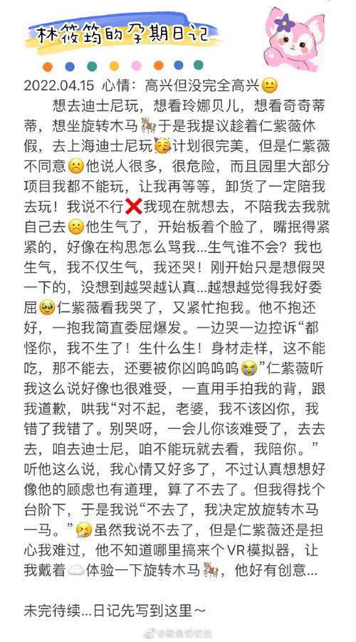 鱼筱下载地址大全:超全资源合集,快速下载