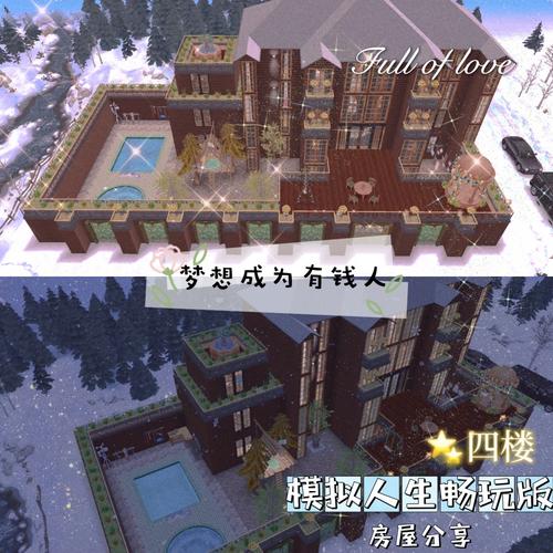 母上攻略5重置版下载地址分享：快速下载，轻松畅玩