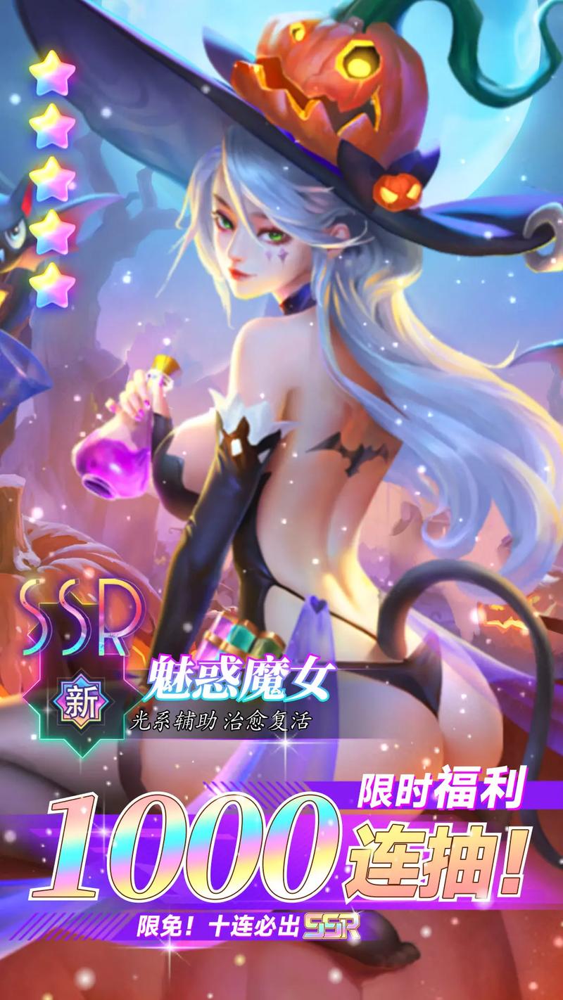 深度体验：乱斗少女V1.04绅士游戏魅力何在？