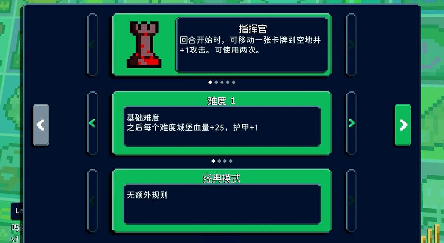 超能X天使游戏介绍:轻肉鸽卡牌战斗,策略制胜!