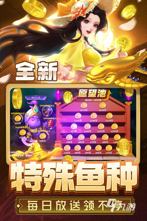 家庭事务版本大全：电影、歌曲、游戏，应有尽有，免费获取