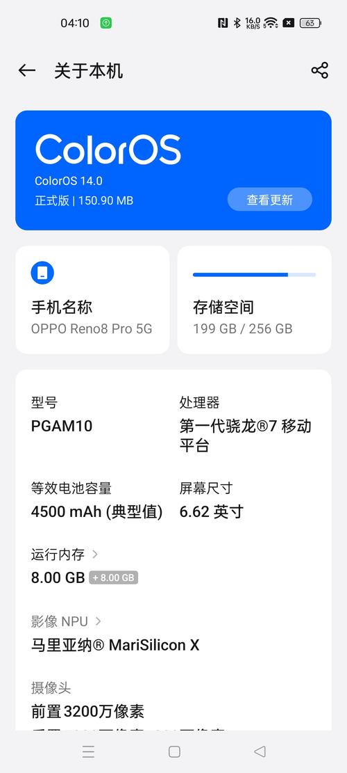 更新地址选哪个？不同情况下的地址更新方法选择