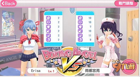 想玩家有儿女2完结版绅士游戏？这里有资源！