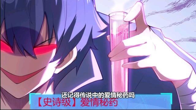 魔女秘药全部版本合集：完整版、汉化版等你下载