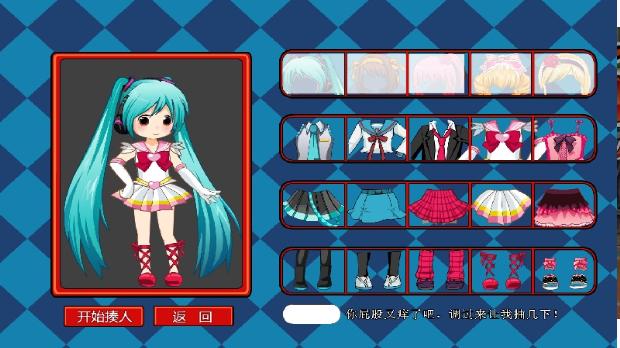 百度网盘下载夏娃年代记1汉化版：轻松畅玩游戏