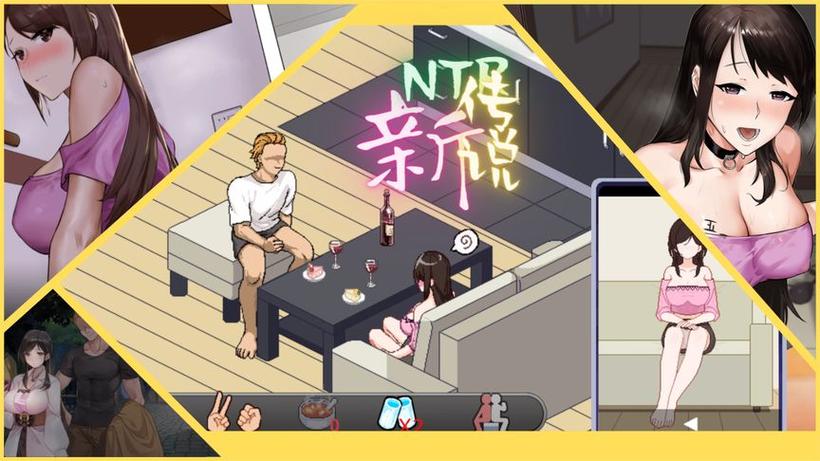 寻找隔壁太太今天也独自一人1下载地址:安全可靠的资源