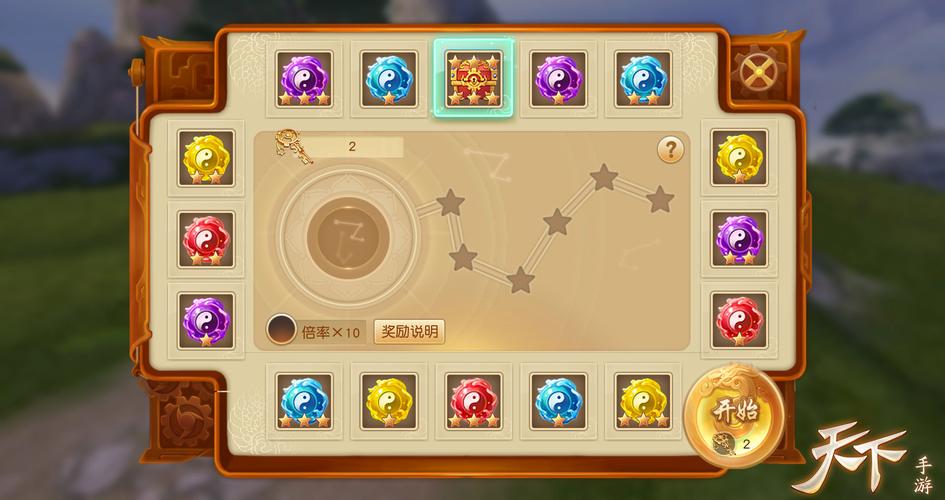 岳母下载安卓版:免费手游等你来玩