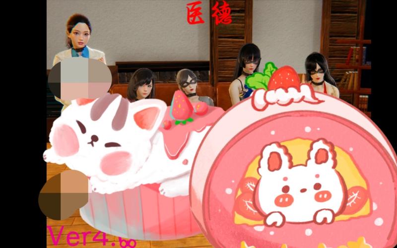 超火爆医德绅士游戏:安卓版下载及玩法攻略