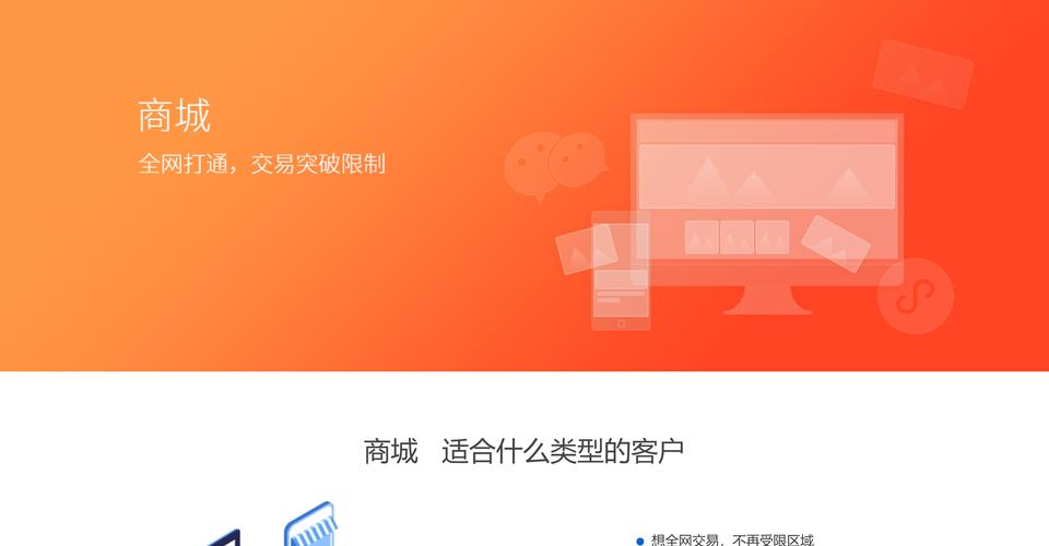 各平台双人会所下载方法汇总,轻松下载无压力