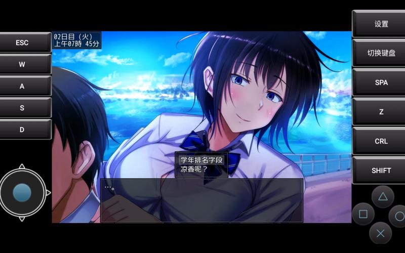 想玩夏色泡影前作?这里有下载地址!