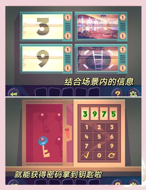 西诱记游戏介绍：轻松解谜，高自由度SLG游戏，等你来挑战！