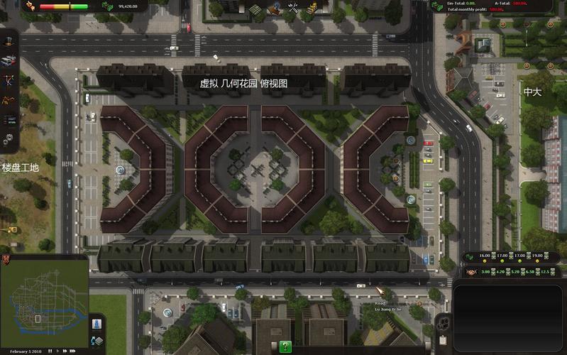 播种都市版本大全：超详细版本对比推荐