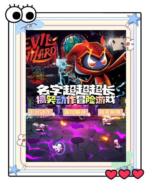 圣骑士大人与魅魔从者最新版下载：官方正式版游戏资源推荐