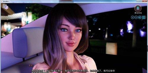 玩转阳光湾恋人1-3合集汉化版：最新更新内容速递