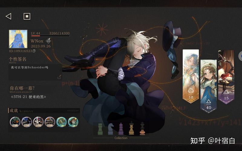 一键下载重返少年S1，轻松开始游戏！