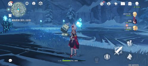 小绿山内有海阁游戏攻略:从入门到精通的详细指南