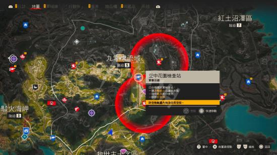 H版饥荒杨过游戏：破解版资源及玩法视频教程分享