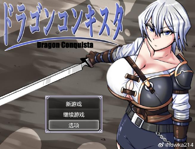 探索卢特拉利亚:绅士向游戏评测,画面剧情双丰收!