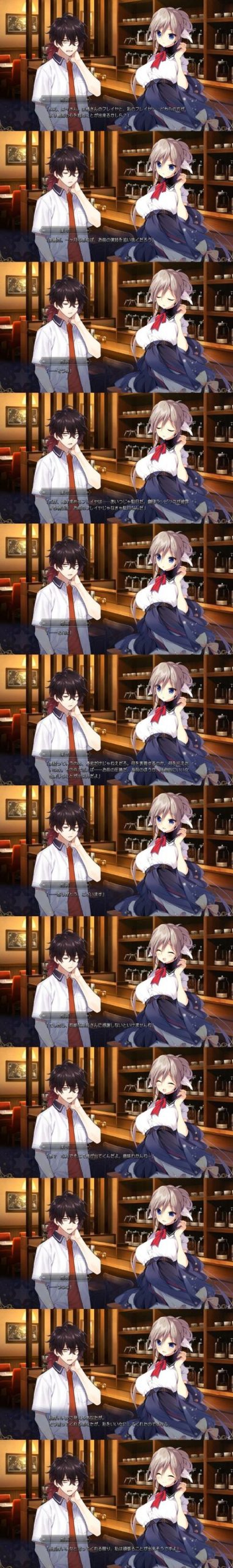 想玩极乐旅人?官网入口,高清汉化版等你体验!