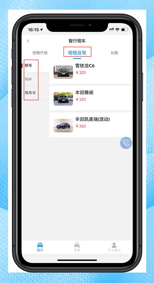 最新版本更新:有哪些实用新功能等你体验?