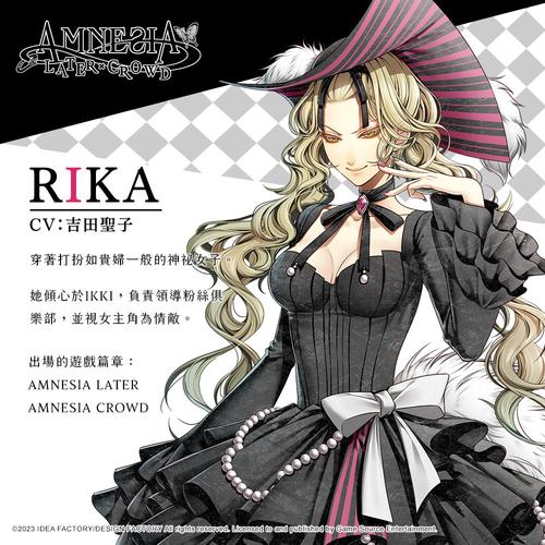 失忆症杨过游戏推荐：值得一玩的武侠游戏