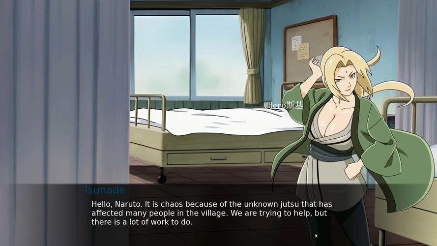 火影同人：忍者后宫第3章V2.09绅士游戏最新版本评测