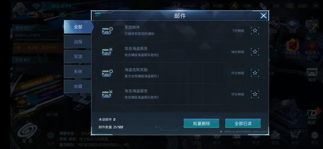 仙凤驯兽师杨过游戏攻略大全:快速上手技巧