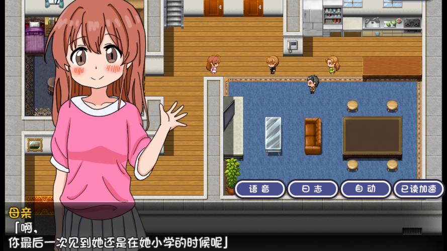 寻找自大辣妹家庭教学汉化版下载?这里有你想要的资源和攻略!