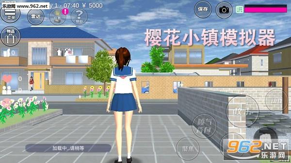 超级富豪酒池肉林汉化版下载地址：快来体验吧！