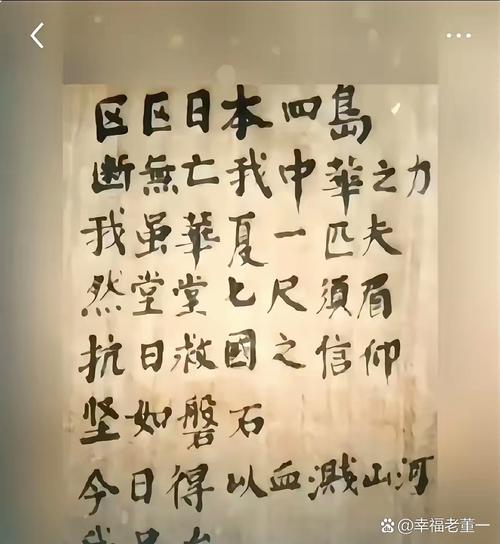 厚颜无耻的十四行诗杨过游戏:画面、剧情及玩法全面测评