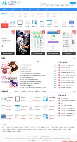 aya线下载地址:一个你最好别兑现的承诺