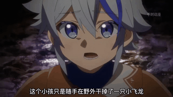 想玩异世界冒险?推荐你弟弟也喜欢的游戏