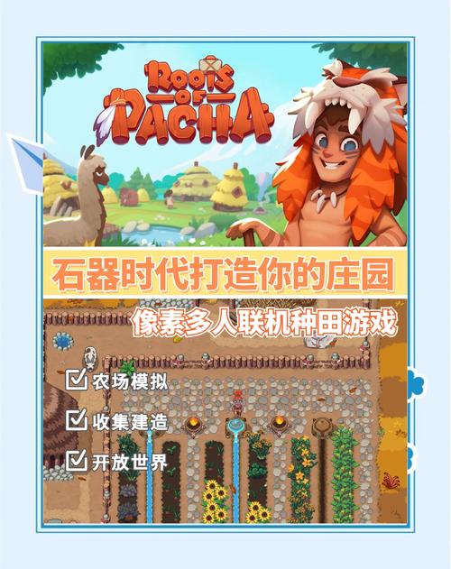 种马V0.11:你弟弟推荐的游戏,究竟是怎样的游戏?