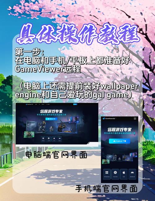NLT游戏下载地址大全：PC版+安卓版，你想玩哪个？
