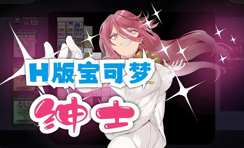 野猫绅士游戏:绅士向游戏推荐及玩法攻略