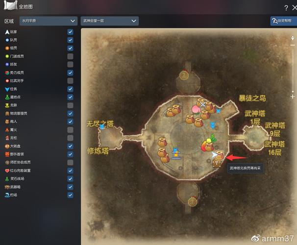 灵岛传说官网：新手入门攻略与常见问题解答