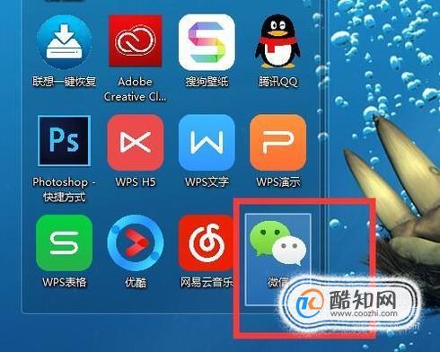 曼瑞恩恶魔导师如何下载?完整下载安装教程详解