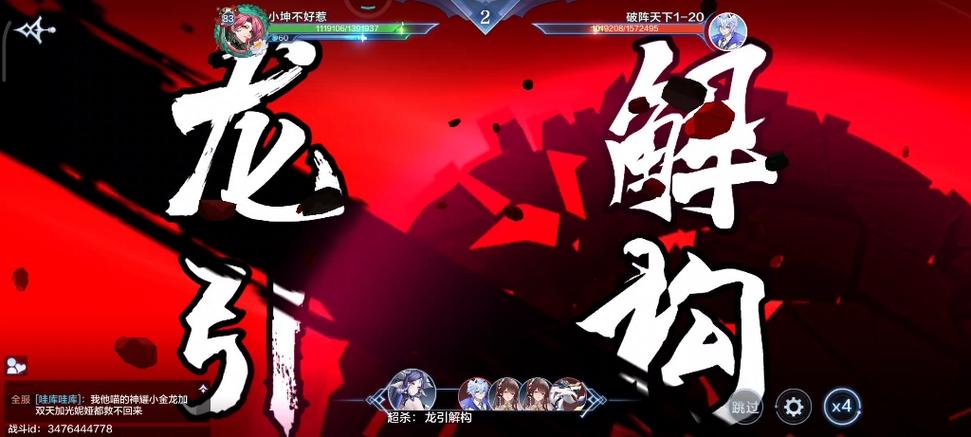 欧派传说最新版本更新地址公开,附详细下载教程