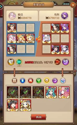 光明之主内有海阁游戏攻略：进阶玩法及隐藏要素详解