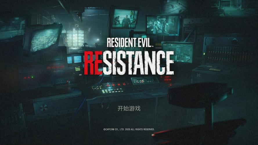 如何安全下载生化危机春?避免病毒和陷阱的技巧