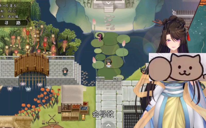 绯月修仙录游戏评测：你弟弟也爱玩的游戏