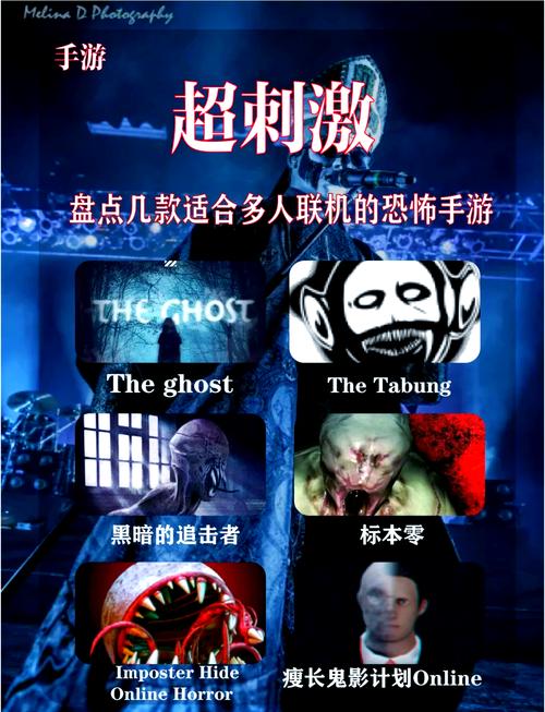 恶灵寄生游戏剧情：神秘医院，等你来揭开谜底！