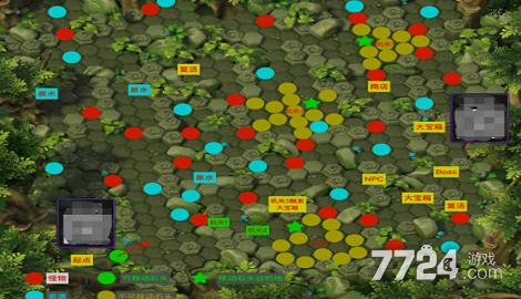 杨过游戏惊现NTR伴侣村淫习剧情？玩家热议不断！