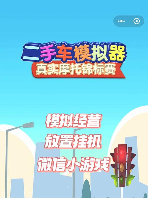 爱情酒店物语下载方法大全：快速下载，告别繁琐步骤！