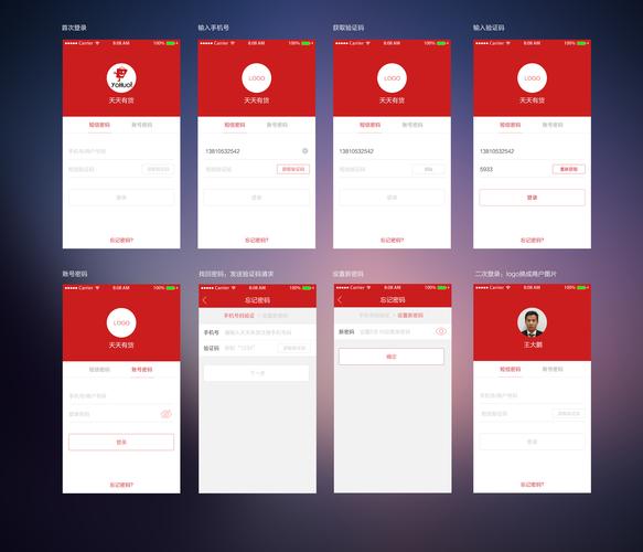 袭官方网站登录入口,便捷访问无忧