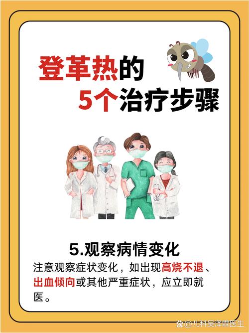 如何下载如此剧烈的疼痛？避免病毒风险的下载指南